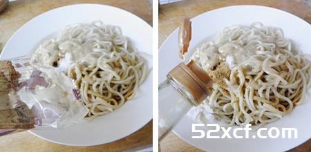 热干面制作方法