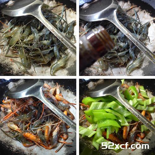 尖椒炒河虾的做法