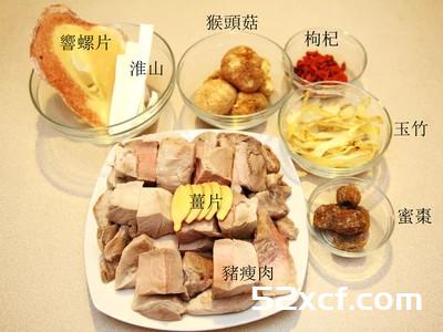 猴^菇螺片瘦肉的做法