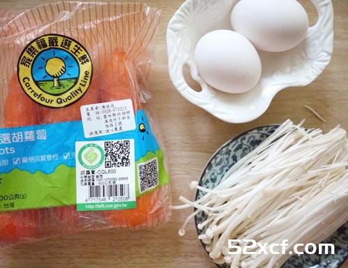 金针菇烘蛋的做法