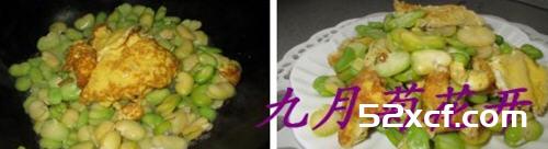 蚕豆炒鸡蛋有毒吗？