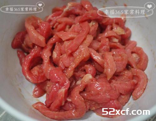 孜然牛肉小鱼花生的做法