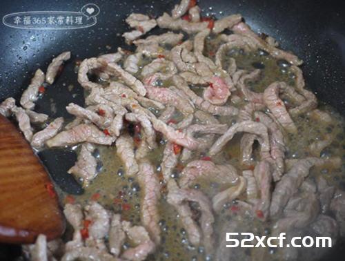 孜然牛肉小鱼花生的做法