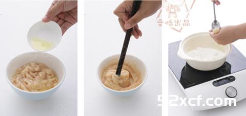 红烧鸡肉小丸子的做法