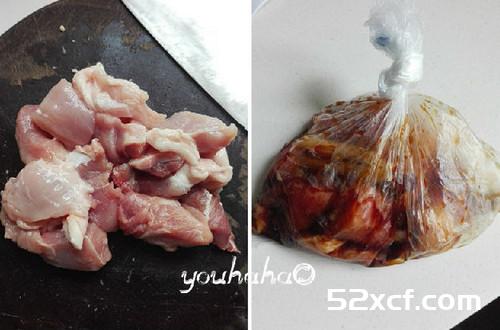 菠萝叶粽子的做法
