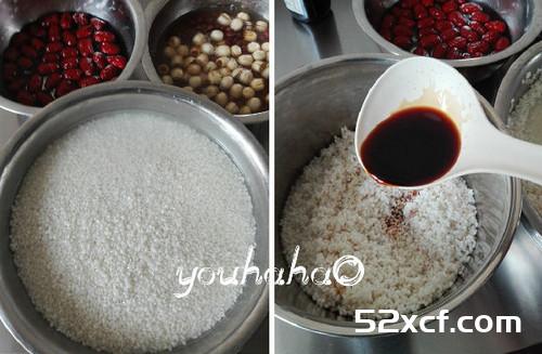 菠萝叶粽子的做法