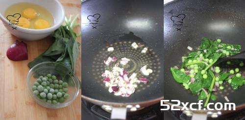 芝士菠菜蛋饼的做法