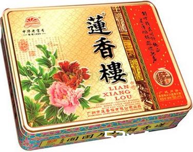 2014广州莲香楼月饼价格表