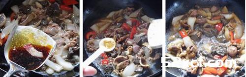 葱爆鸡杂的做法