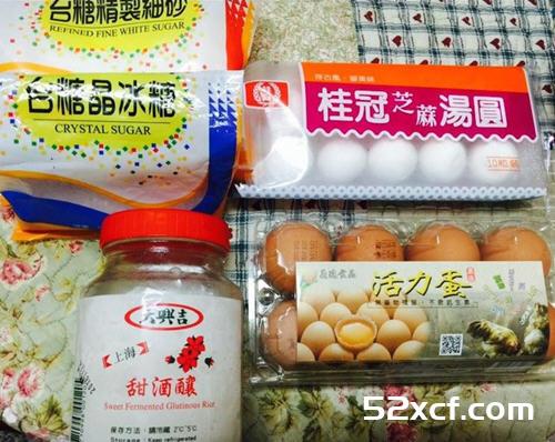 酒酿蛋花汤圆的做法