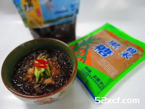 糖醋辣拌水云的做法