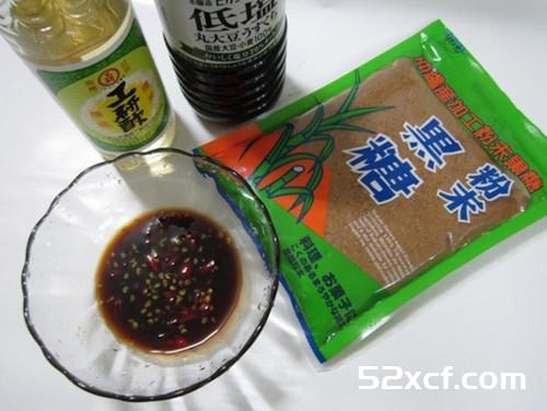 糖醋辣拌水云的做法