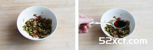 饭店擂椒茄子的做法_图解饭店里面的擂椒茄子怎么做-我爱下厨房
