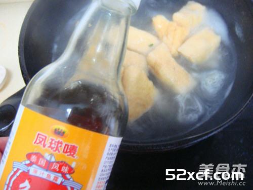 浇汁油豆腐塞肉的做法