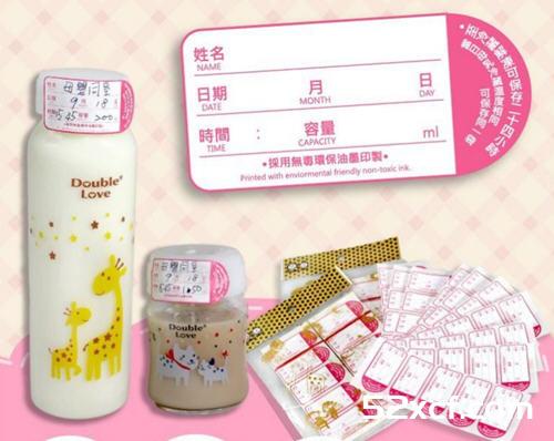 冷冻母乳可以保存多久