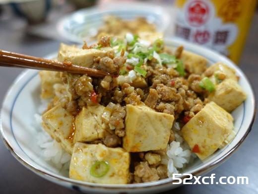 咖哩豆腐盖饭的做法