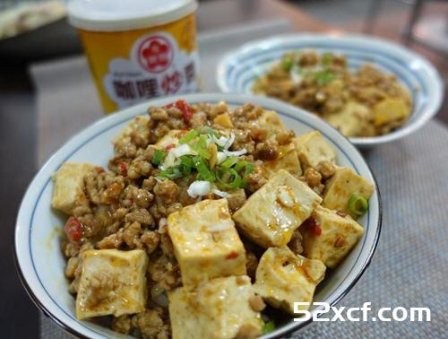 咖哩豆腐盖饭的做法