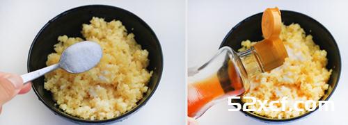 香油蒜泥茄子的做法