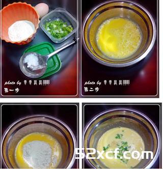 电饭锅鸡蛋饼的做法