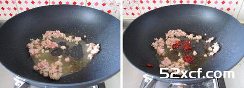 鱼香粉皮的做法