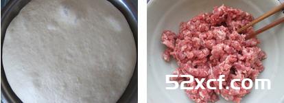 肉龙卷的做法_图解蒸肉龙卷怎么做好吃-我爱下厨房
