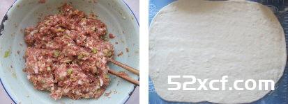 肉龙卷的做法_图解蒸肉龙卷怎么做好吃-我爱下厨房