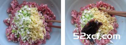 肉龙卷的做法_图解蒸肉龙卷怎么做好吃-我爱下厨房