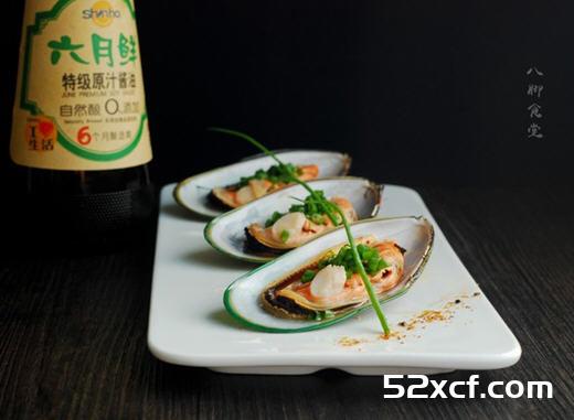12道锋味之葱油青口贝制作流程图解