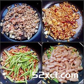 香辣炒魔芋的做法