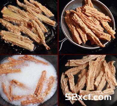 腐竹捎汶畹淖龇