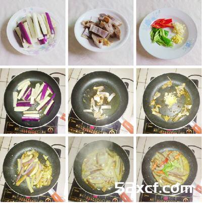 咸鱼焖茄子的做法