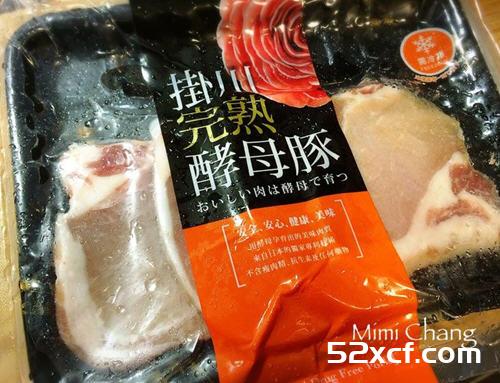 豆腐乳煎猪排的做法