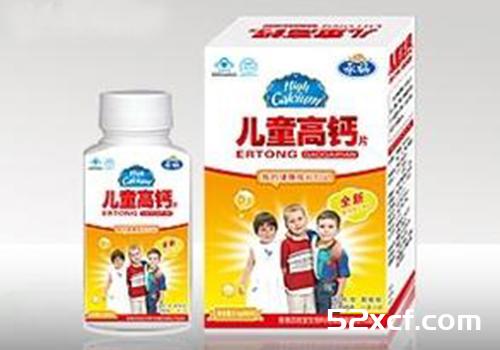 钙片什么时候吃最好吸收