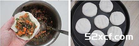 海带胡萝卜馅饼的做法