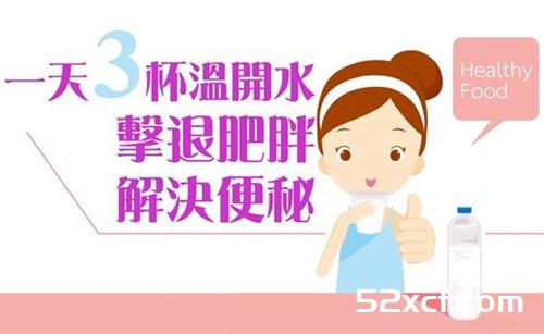 1天喝3杯温开水能击退肥胖，不在便秘