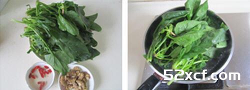 核桃仁炒菠菜的做法