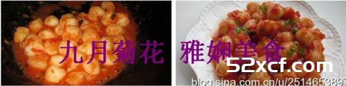 茄汁鱼丸的做法
