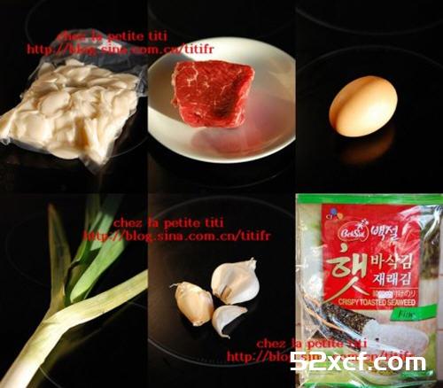 韩式白年糕汤的做法