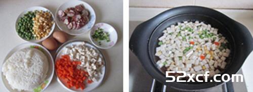 腊肠杂蔬炒饭便当