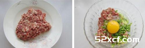 青椒酿牛肉的做法