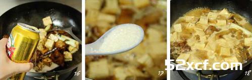 味噌啤酒焖猪蹄的做法