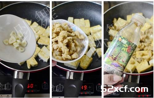 猪油渣烧豆腐的做法