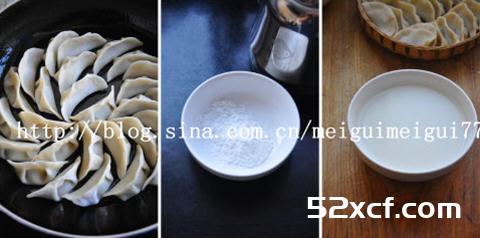 冰花煎饺平底锅版的做法
