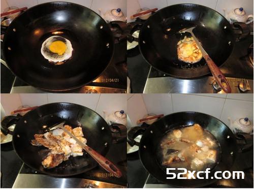 三文鱼头豆腐汤的做法