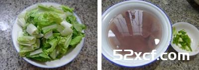 猪肝炒五号菜的做法