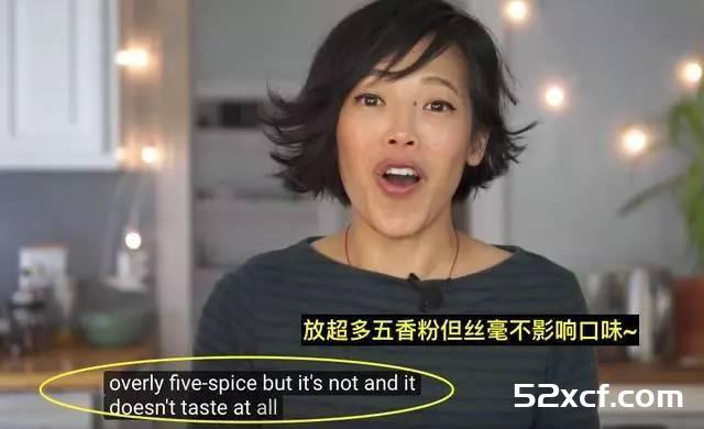 刷爆美国热搜榜的中国“西瓜鸡”你吃过吗？