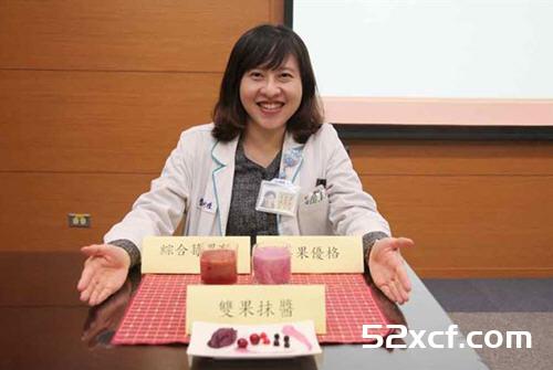 麦得饮食防失智延缓大脑神经退化让其年轻7岁