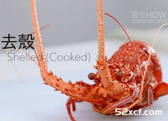 波士顿龙虾怎么处理？波士顿龙虾的清洗方法图解