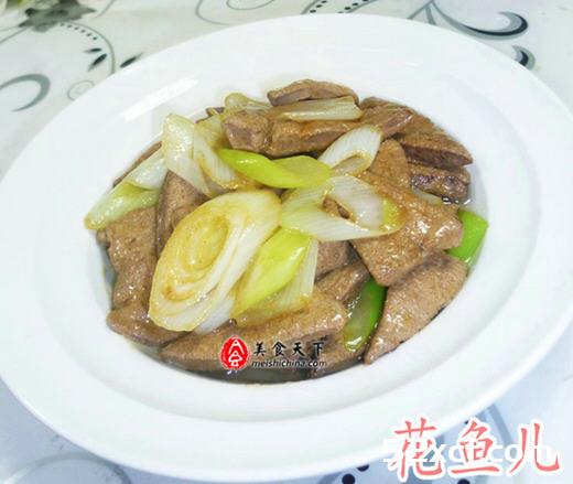 大葱炒猪肝的做法