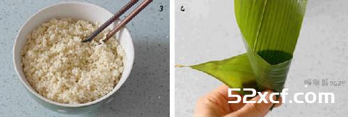 圆锥碱水白米粽的做法